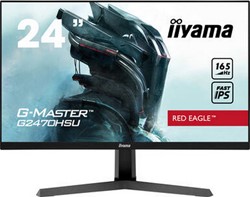 Iiyama G-Master G2470HSU-B1 Zwart 24" monitor